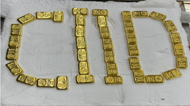 38 gold bars found abandoned at Dhaka airport