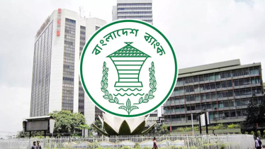 Bangladesh bank lifts limit on cash withdrawal