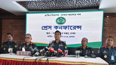 17 out of 69 jails in Bangladesh highly vulnerable: IG Prisons