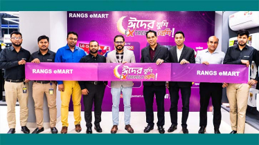 Chance to win LG OLED TV in Eid shopping at Rangs E-Mart