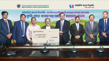 Southeast Bank Extended Financial Support under Special CSR fund