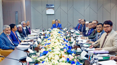 Islami Bank holds board meeting