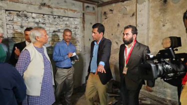 What we saw was far from humanity: CA Yunus visits Aynaghar