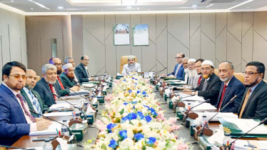 Islami Bank holds board meeting