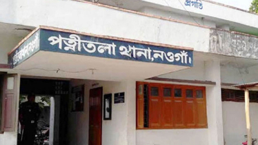 Former councillor found dead in Naogaon