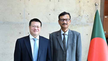 Beijing ready to sign hydrological info exchange plan with Dhaka: Ambassador