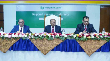 National Bank holds regional business conference in Bogura