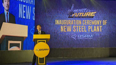 Inauguration of BSRM’s environment-friendly steel plant funded by JICA