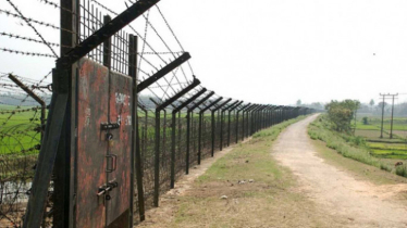 Border security intensified as Rakhine situation worsens