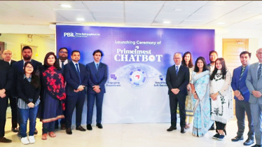 PBIL Launches AI-Powered Chatbot ’PrimeInvest’