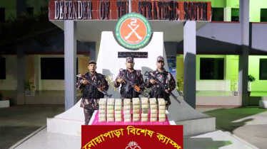 BGB seizes 4 lakh yaba pills in Teknaf