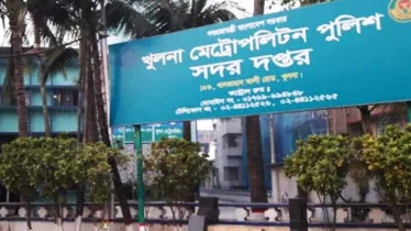 Top listed criminal Azim among five arrested from Dhaka