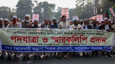 Police foil madrasa teachers’ attempt to march towards CA’s residence