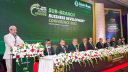 Islami Bank holds Sub-Branch Business Development Conference