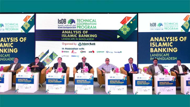 Technical Cooperation Program of IDB with Islamic Banks held