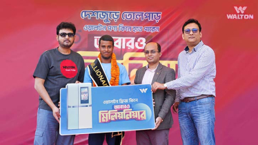 Kawser Ahmed in Sylhet becomes millionaire buying Walton freeze