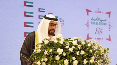 UAE reaffirms commitment to working with Bangladesh