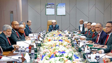 Islami Bank holds board meeting