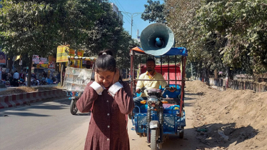 Dhaka’s noise pollution out of control