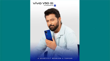 vivo V50 5G Launches in Bangladesh, Bringing Next-Level Portrait Photography