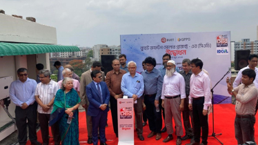 IDCOL-financed Buet Solar Rooftop Project Launched