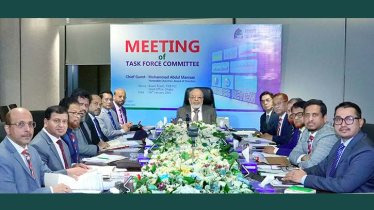 First Security Islami Bank holds Task Force Committee meeting