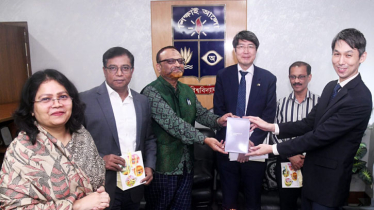 Japanese Ambassador calls on DU VC