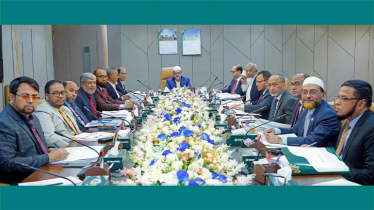 Islami Bank holds board meeting