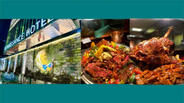 Celebrate the Spirit of Ramadan at Renaissance Dhaka Gulshan Hotel