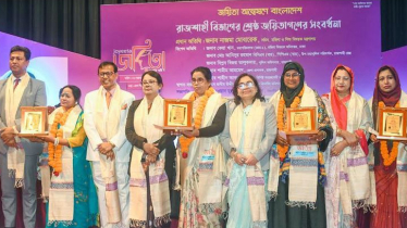 Five women get ’Best Joyeeta Award’