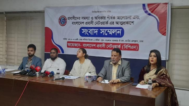 Bangladesh Expatriate Network launched