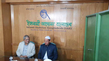 Fakhrul holding meeting with Islami Andolon chief Rezaul Karim