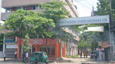 Stock trading begins with a rise in Dhaka, decline in Chattogram