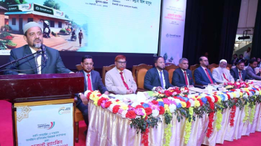 Islami Bank Khulna Zone holds agent banking conference