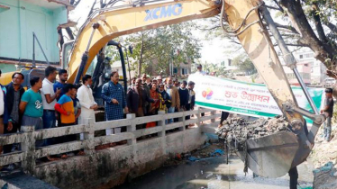 RCC going to implemented drainage & road projects