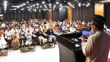 SEU held discussion and dua program on the Holy Eid-e-Milad-un-Nabi