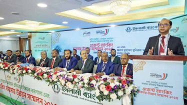 Islami Bank Dhaka East Zone and Central Zone hold agent banking conference