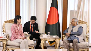 Japan reaffirms support for Bangladesh; invites Dr Yunus to attend 2 events