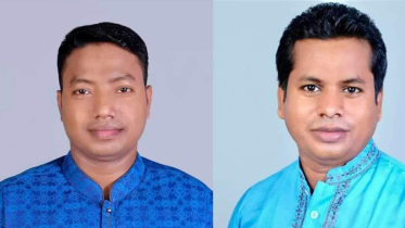 BCL forms probe body over JnU Chhatra League controversies