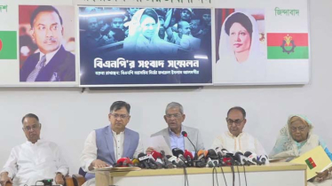 BNP questions transparency of electoral reform process