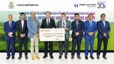 Southeast Bank supports Sher-e-Bangla Agricultural University