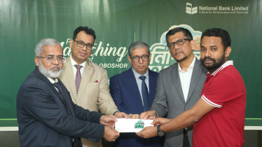 National Bank Launches ‘Nischinto Oboshor’