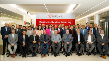 AB Bank PLC organises business review meeting