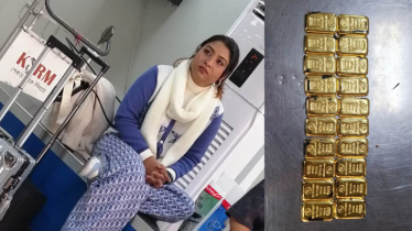 Woman arrested with gold bars at Ctg airport