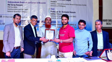 Seminar on ‘Undertaking and Steering Research’ held at CU