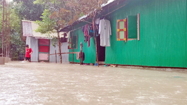 Stand by the flood victims