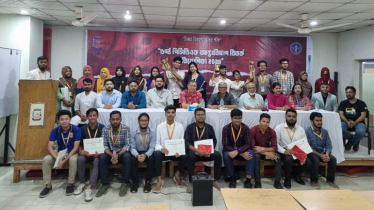 Inter-department debate competition held at PCIU