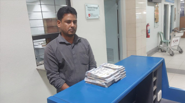 Man arrested with Saudi riyal worth Tk 2.93cr at Ctg airport