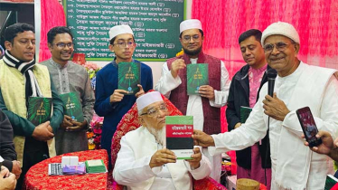 Publication festival held at Maizbhandar