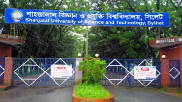 SUST to reopen male dormitories on Oct 8